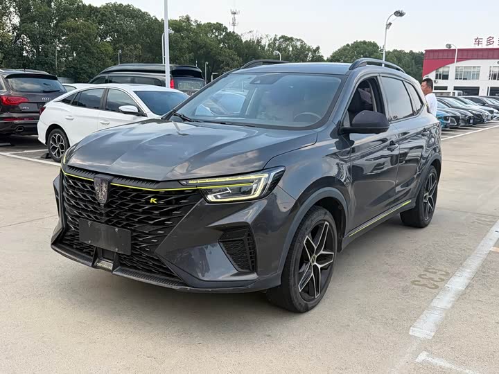 Roewe RX5, 2022 — купить в Самаре под ключ
