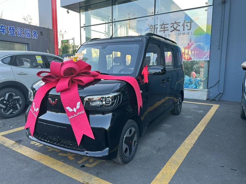Wuling Sunshine EV, 2025 — купить в Санкт-Петербурге под ключ