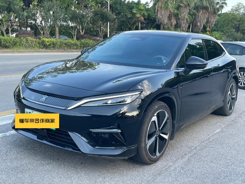 BYD Song L, 2023 — купить в Воронеже под ключ