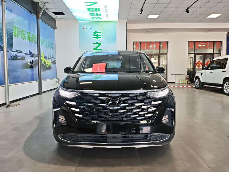 Hyundai Custo, 2021 — фото 2 из 10