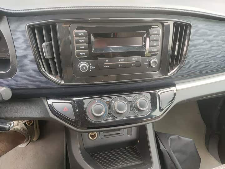Dongfeng Forthing Lingzhi M5, 2022 — фото 6 из 9