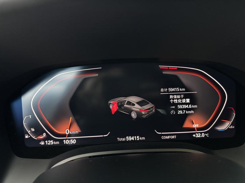 BMW 8 Series, 2021 — фото 7 из 11
