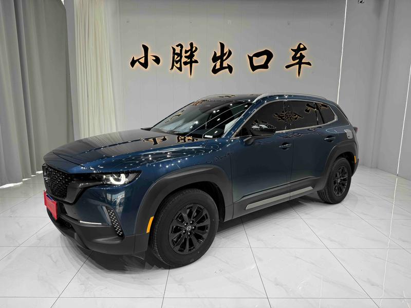 Mazda CX-50, 2023 — купить в Санкт-Петербурге под ключ
