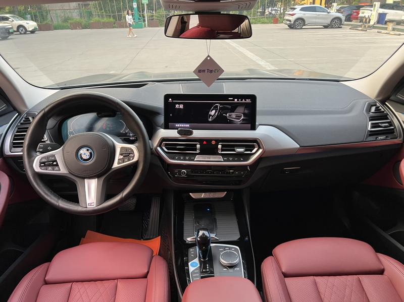 BMW iX3, 2022 — фото 10 из 12
