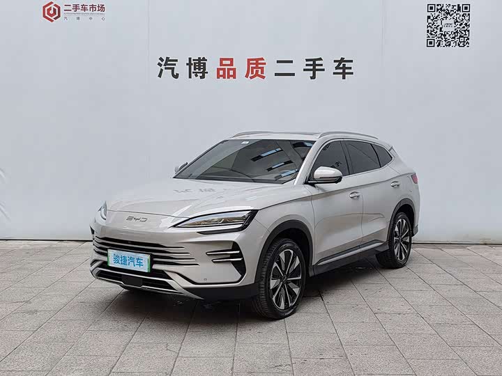BYD Song Plus Hybrid/EV, 2024 — купить в Липецке под ключ
