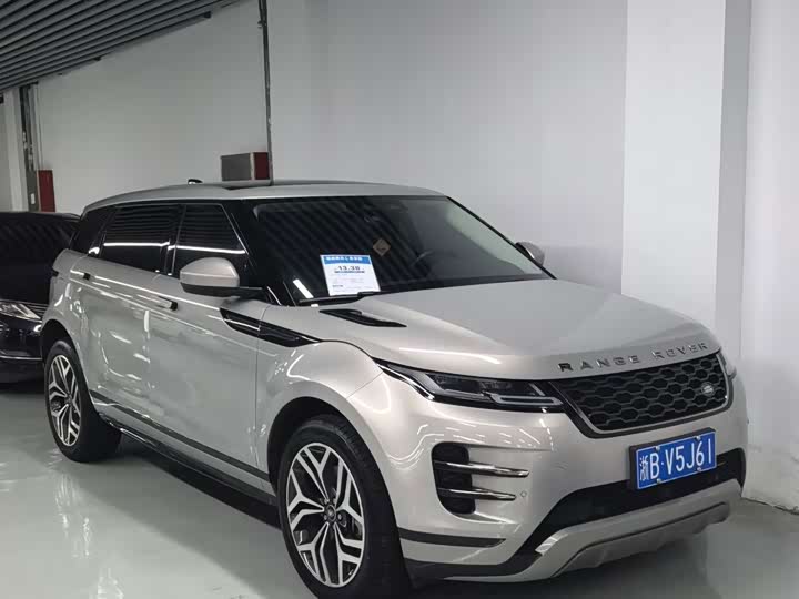 Land Rover Range Rover Evoque L, 2023 — купить в Белгороде под ключ
