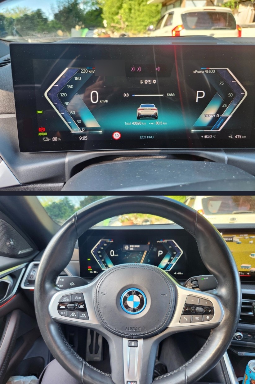 BMW i4, 2022 — фото 9 из 10