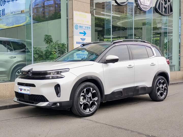 Citroen C5 Aircross 2023, 2024 — купить в Самаре под ключ