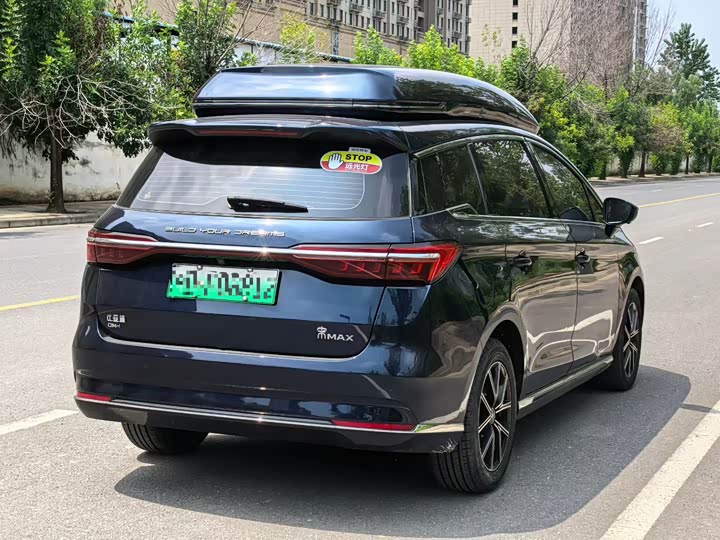 BYD Song Max Hybrid, 2022 — фото 8 из 9