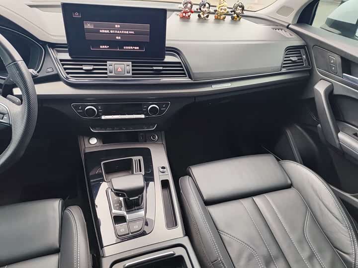 Audi Q5L, 2023 — фото 7 из 9