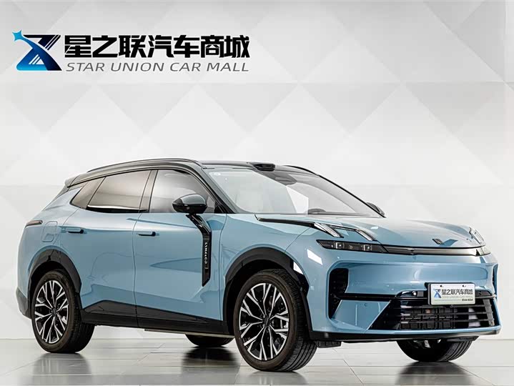 Lynk & Co 08 EM-P Hybrid, 2025 — фото 5 из 9