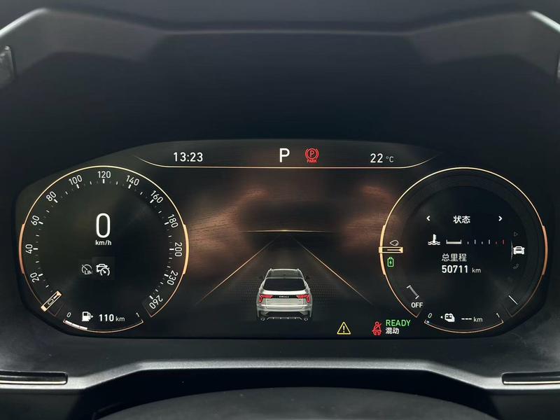 Lynk & Co 01 EM-P Hybrid, 2021 — фото 11 из 12