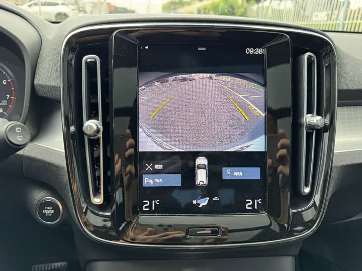 Volvo XC40, 2022 — фото 7 из 9