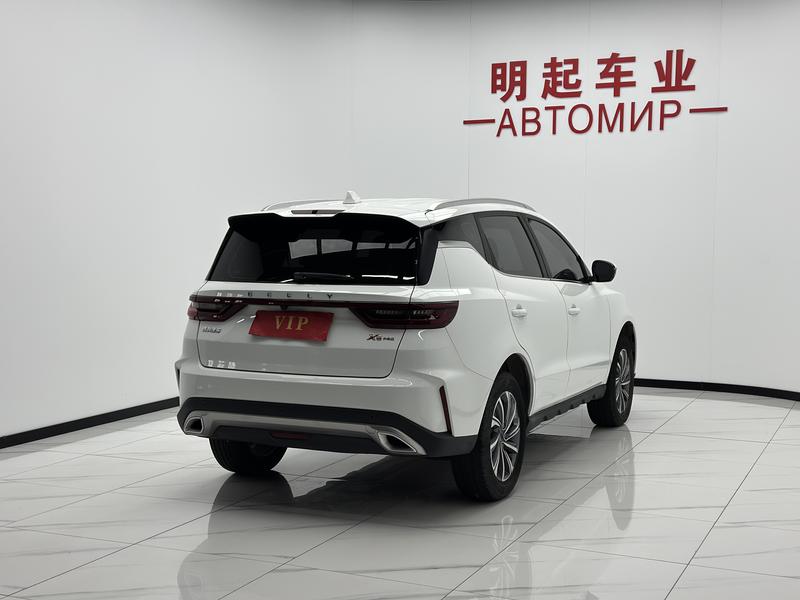 Geely Vision X6, 2023 — фото 6 из 12