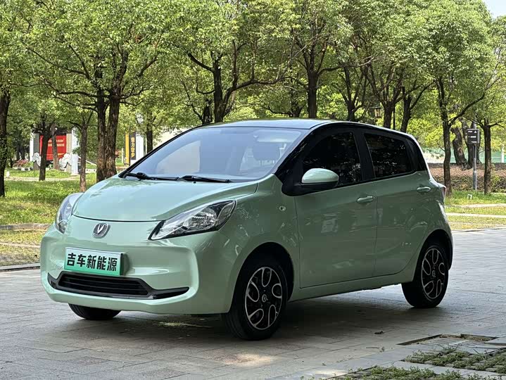 Changan BenBen E-Star, 2022 — купить в Самаре под ключ