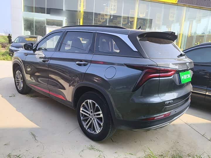Changan CS75 Plus, 2022 — фото 5 из 9