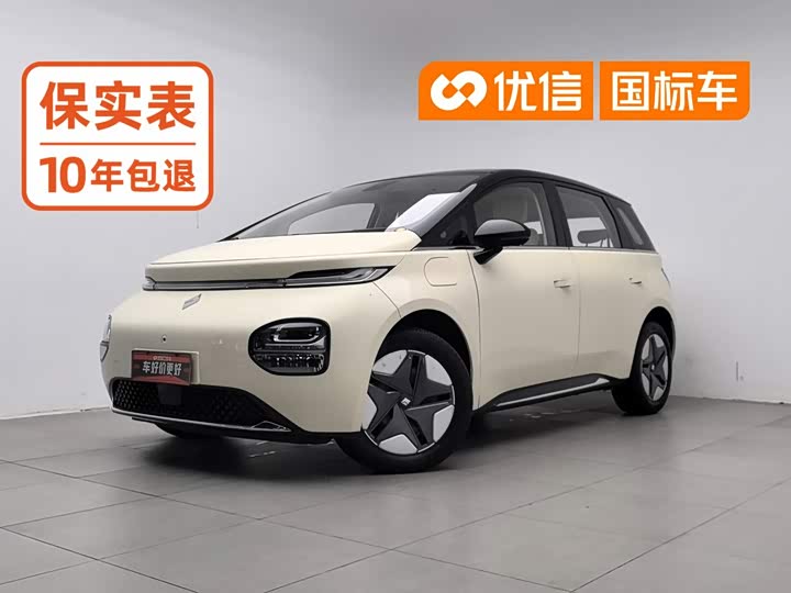 Baojun Yunduo, 2023 — купить в Белгороде под ключ