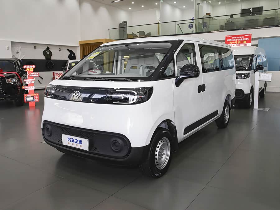 Maxus Dana V1, 2026 — купить в Костроме под ключ