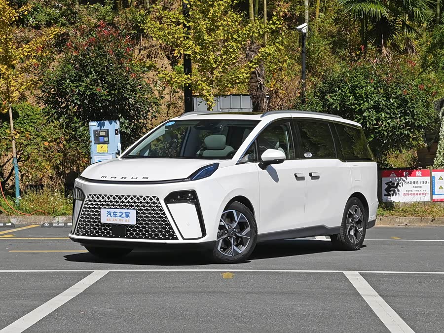 Maxus G70, 2026 — купить в Костроме под ключ