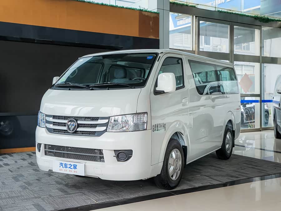 Foton View G7, 2026 — купить в Казани под ключ