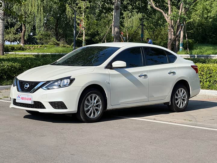 Nissan Sylphy, 2025 — купить в Санкт-Петербурге под ключ