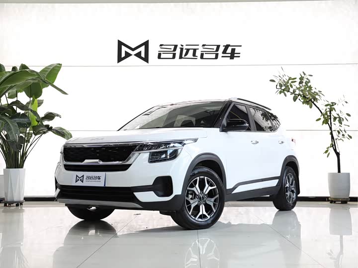 Kia KX3, 2023 — купить в Самаре под ключ