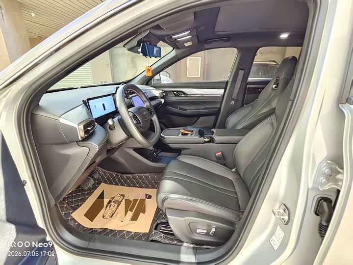 Dongfeng Aeolus L7, 2025 — фото 5 из 9