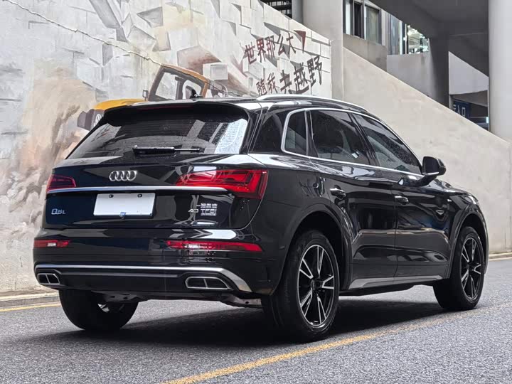 Audi Q5L, 2024 — фото 5 из 9