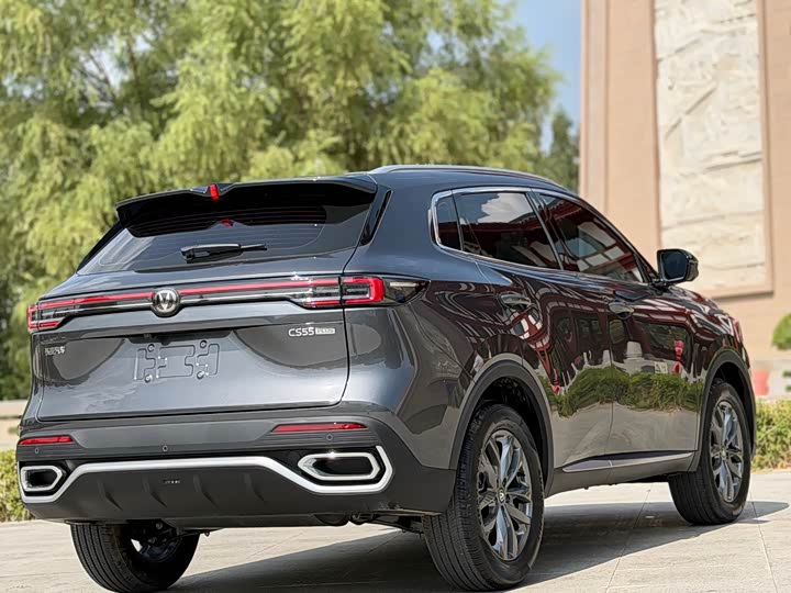 Changan CS55 Plus, 2026 — фото 7 из 9