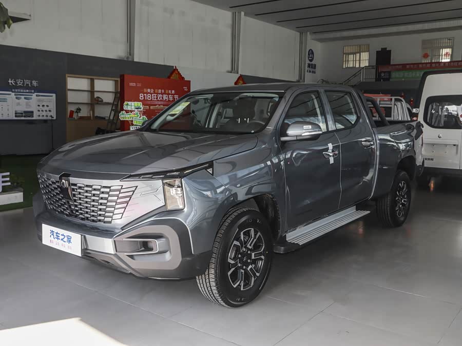 Changan Qiyuan (Nevo) Hunter K50, 2026 — купить в Самаре под ключ