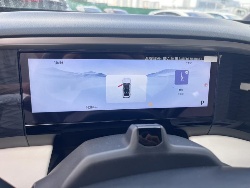 Geely Galaxy L7, 2023 — фото 5 из 9