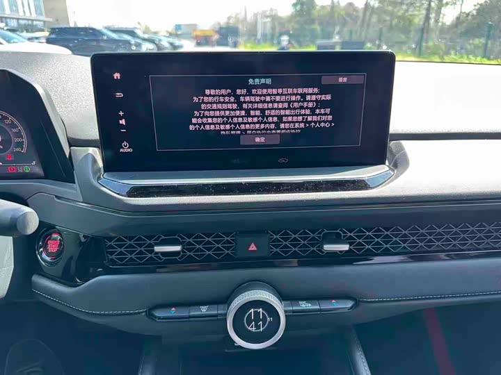 Honda Accord, 2023 — фото 6 из 9