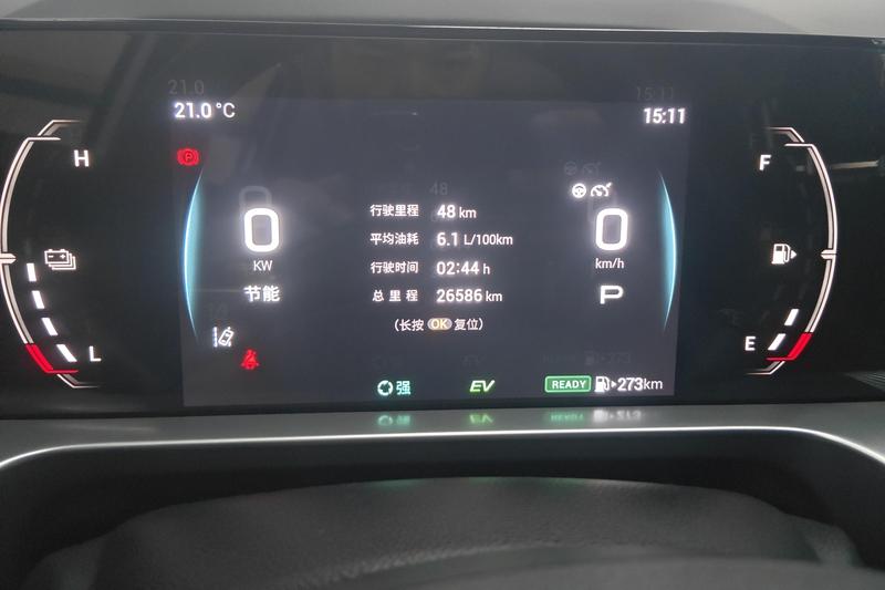 GAC Trumpchi Emkoo, 2023 — фото 9 из 12