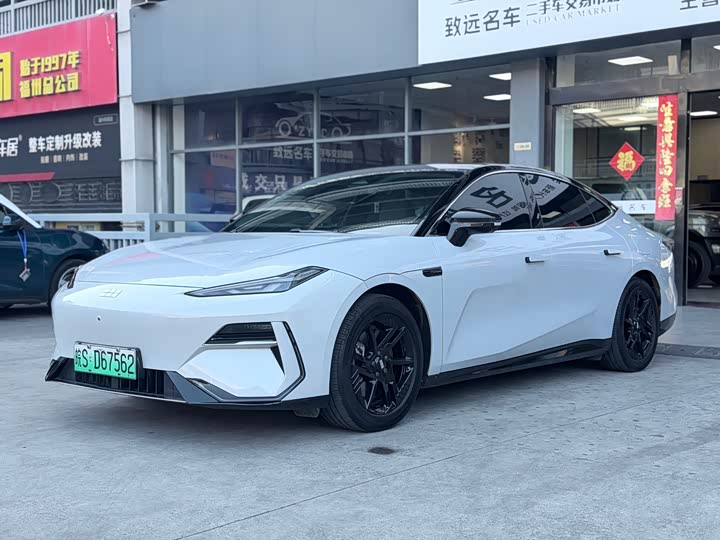 Geely Galaxy E8, 2023 — купить в Смоленске под ключ