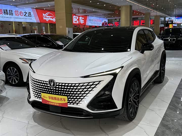 Changan UNI-T, 2021 — купить в Оренбурге под ключ