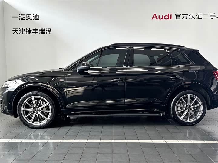 Audi Q5L, 2021 — фото 6 из 7