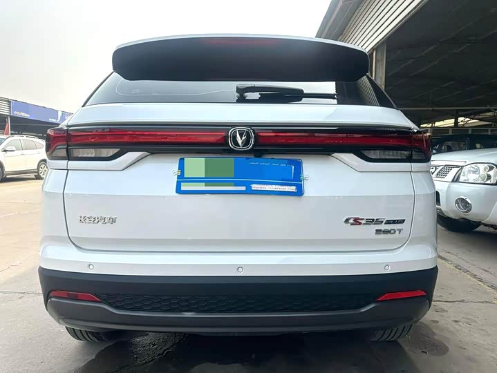 Changan CS35 Plus, 2024 — фото 8 из 9