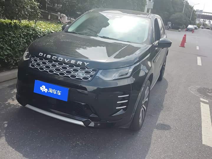 Land Rover Discovery Sport, 2023 — купить в Перми под ключ