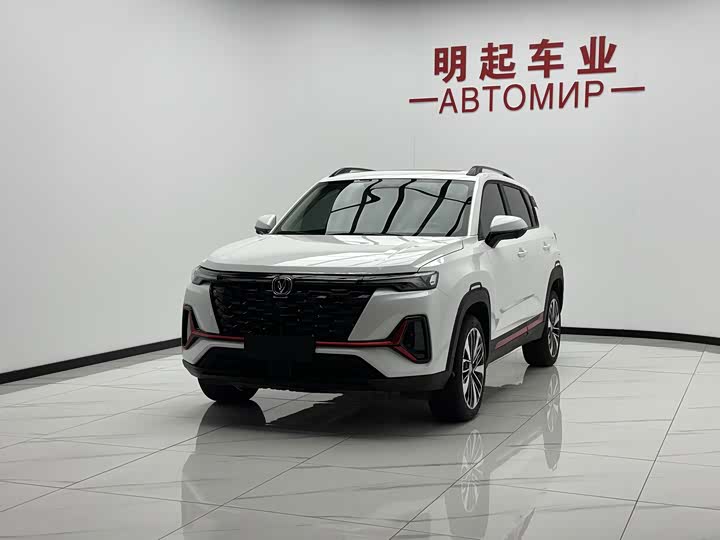 Changan CS35 Plus, 2023 — фото 4 из 9