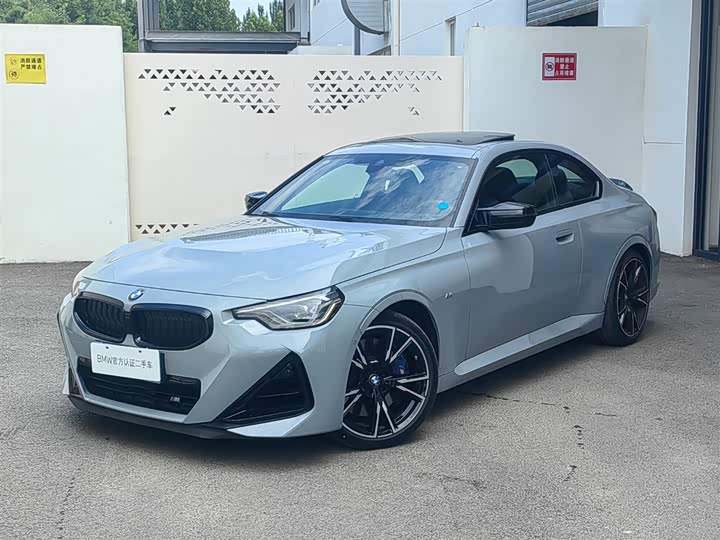 BMW 2 Series, 2025 — купить в Рязани под ключ