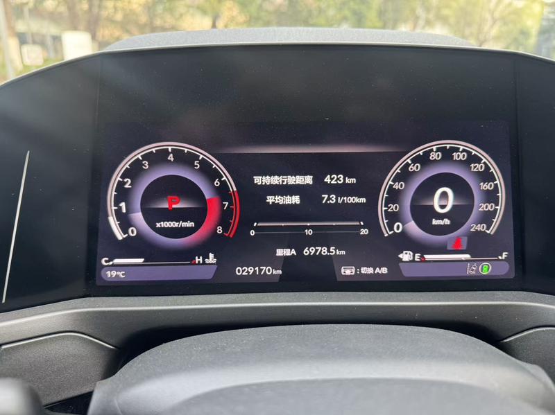 Honda Inspire, 2024 — фото 7 из 10