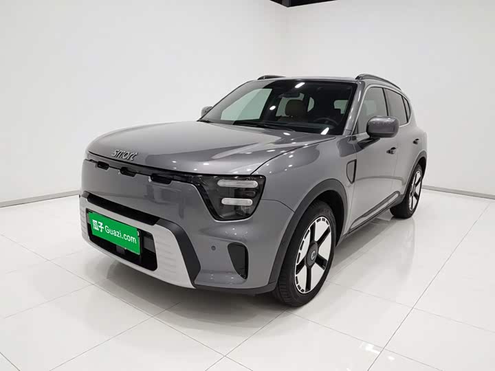 Smart #5, 2026 — купить в Костроме под ключ