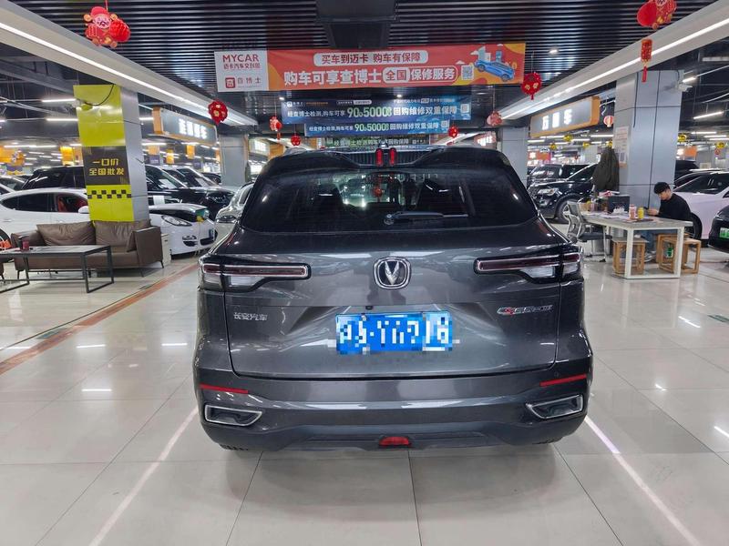 Changan CS55 Plus, 2022 — фото 5 из 10