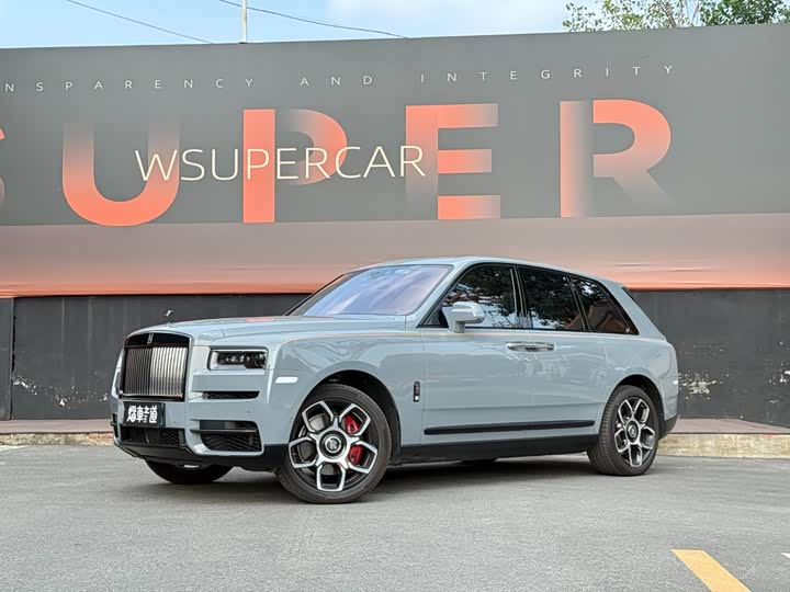 Rolls-Royce Cullinan, 2022 — купить в Саранске под ключ