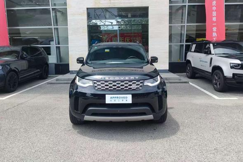 Land Rover Discovery, 2024 — фото 2 из 12