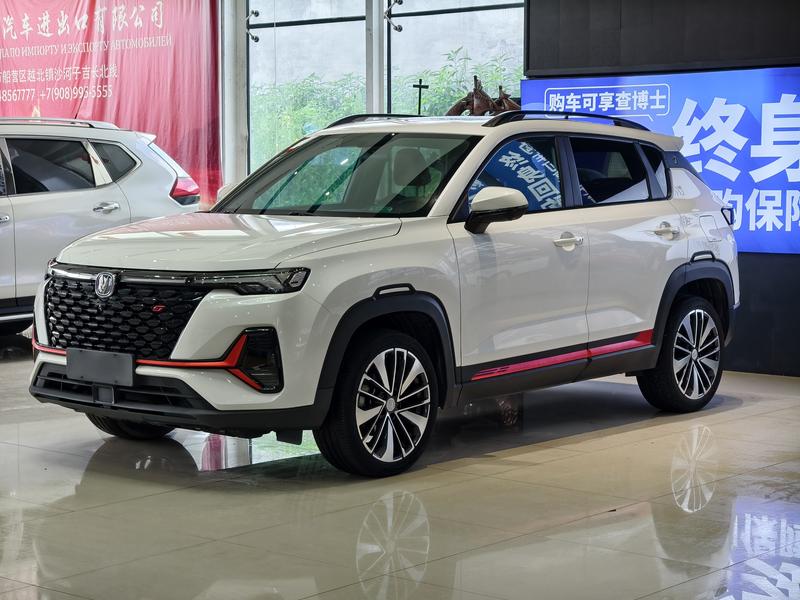 Changan CS35 Plus, 2022 — купить в Иванове под ключ
