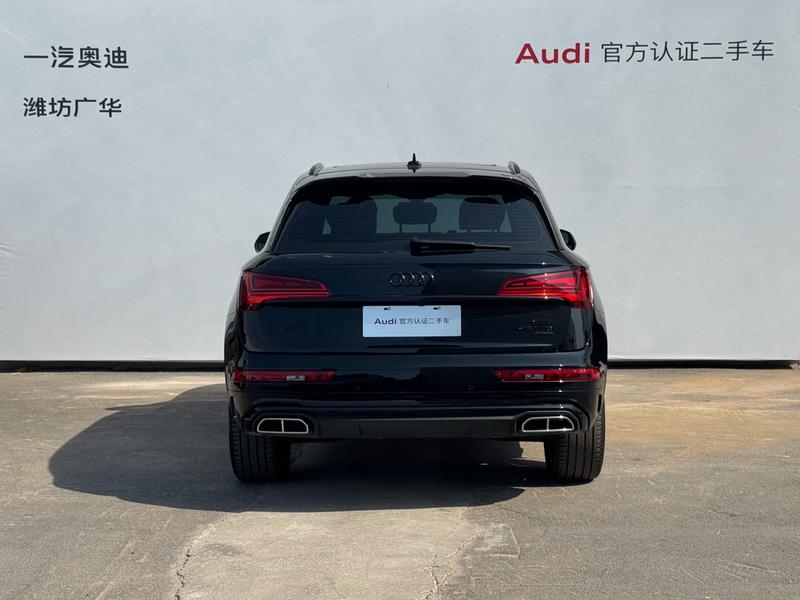 Audi Q5L, 2024 — фото 3 из 12