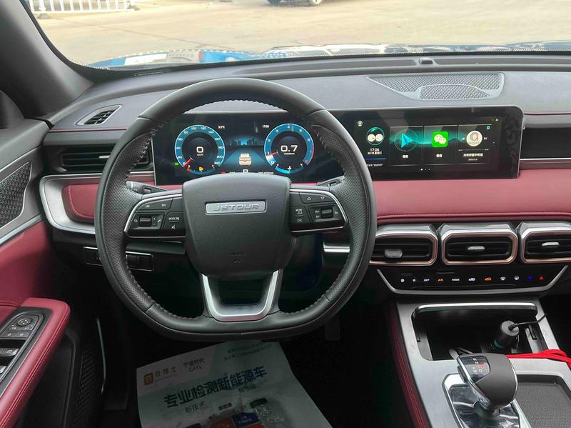 Jetour X70 Plus, 2025 — фото 9 из 12
