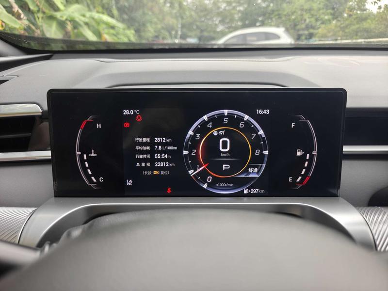 GAC Trumpchi Emkoo, 2023 — фото 7 из 12