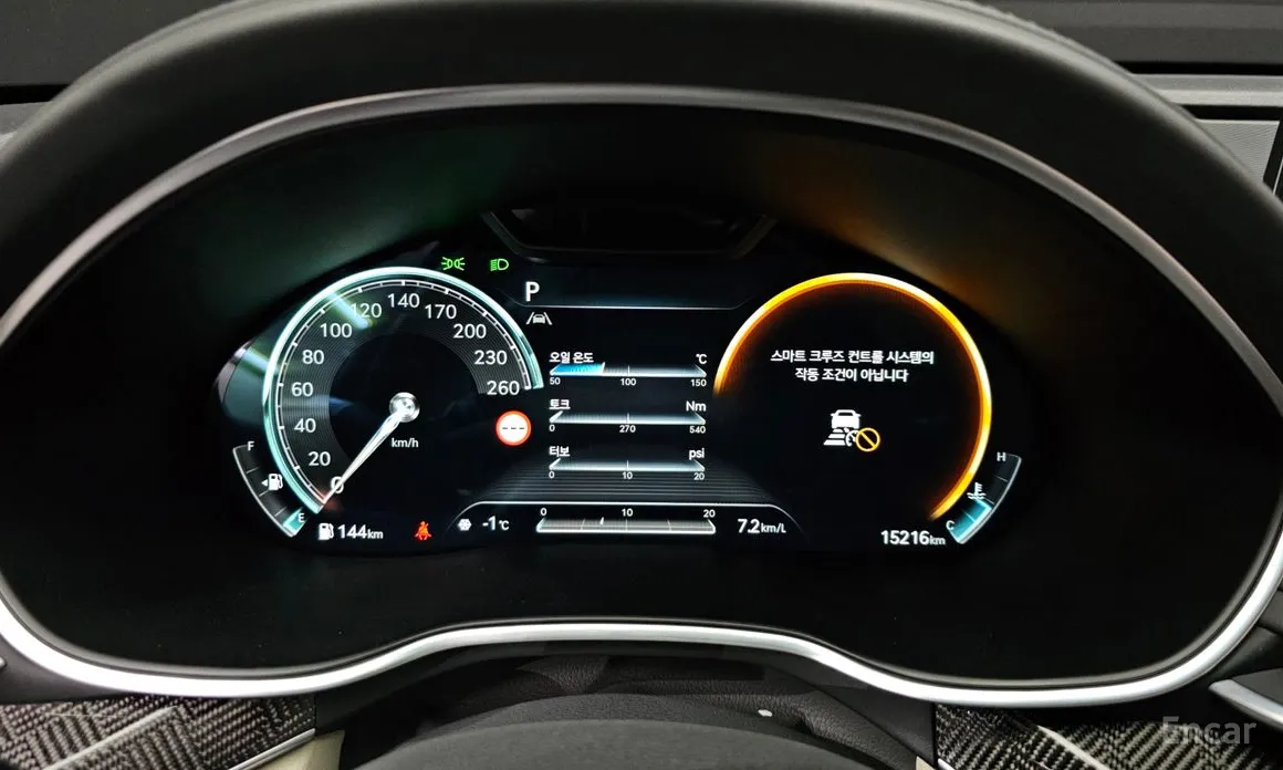 Genesis G80, 2023 — фото 8 из 12